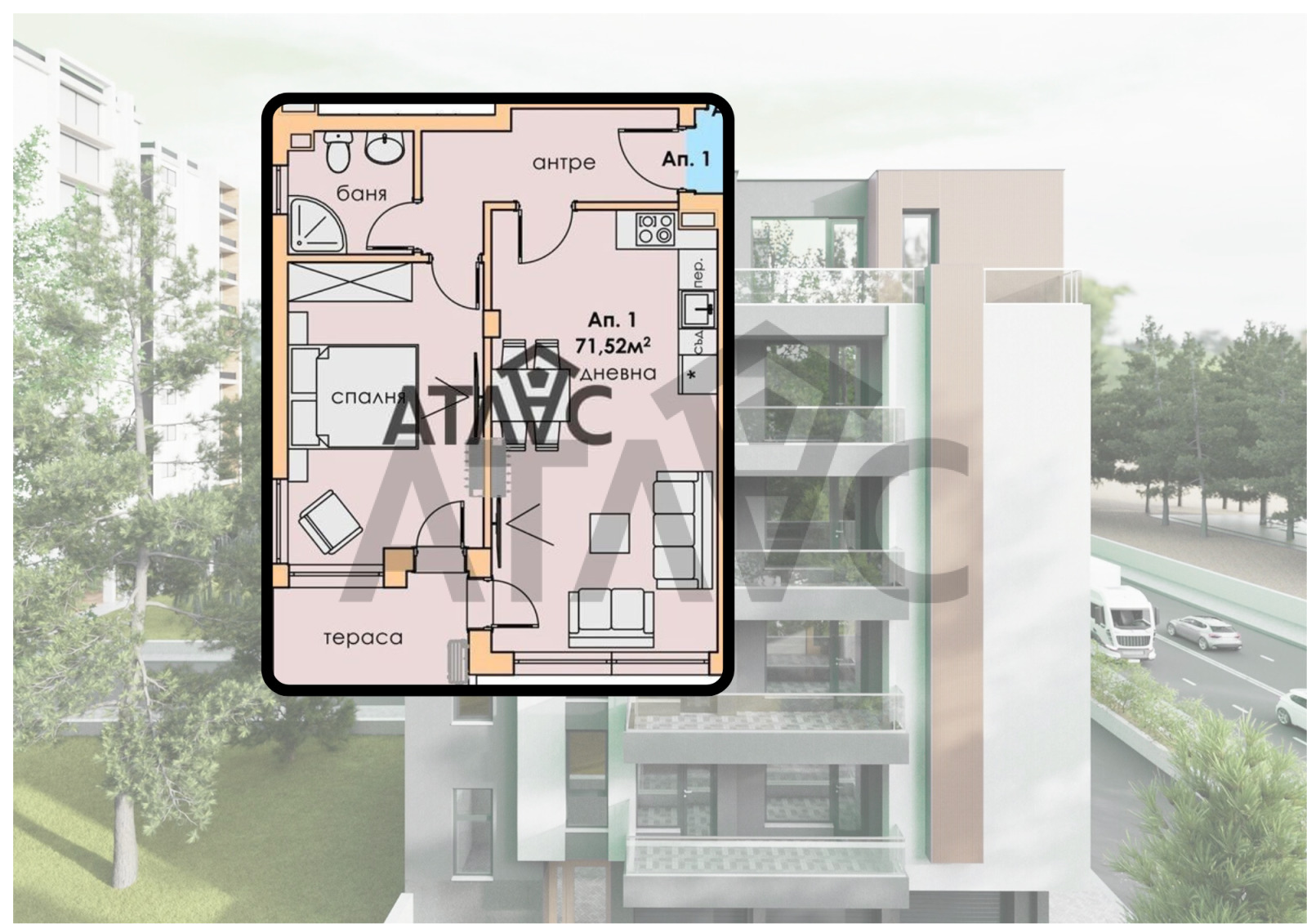 Продава 2-СТАЕН, гр. Пловдив, Съдийски, снимка 2 - Апартаменти - 52747704