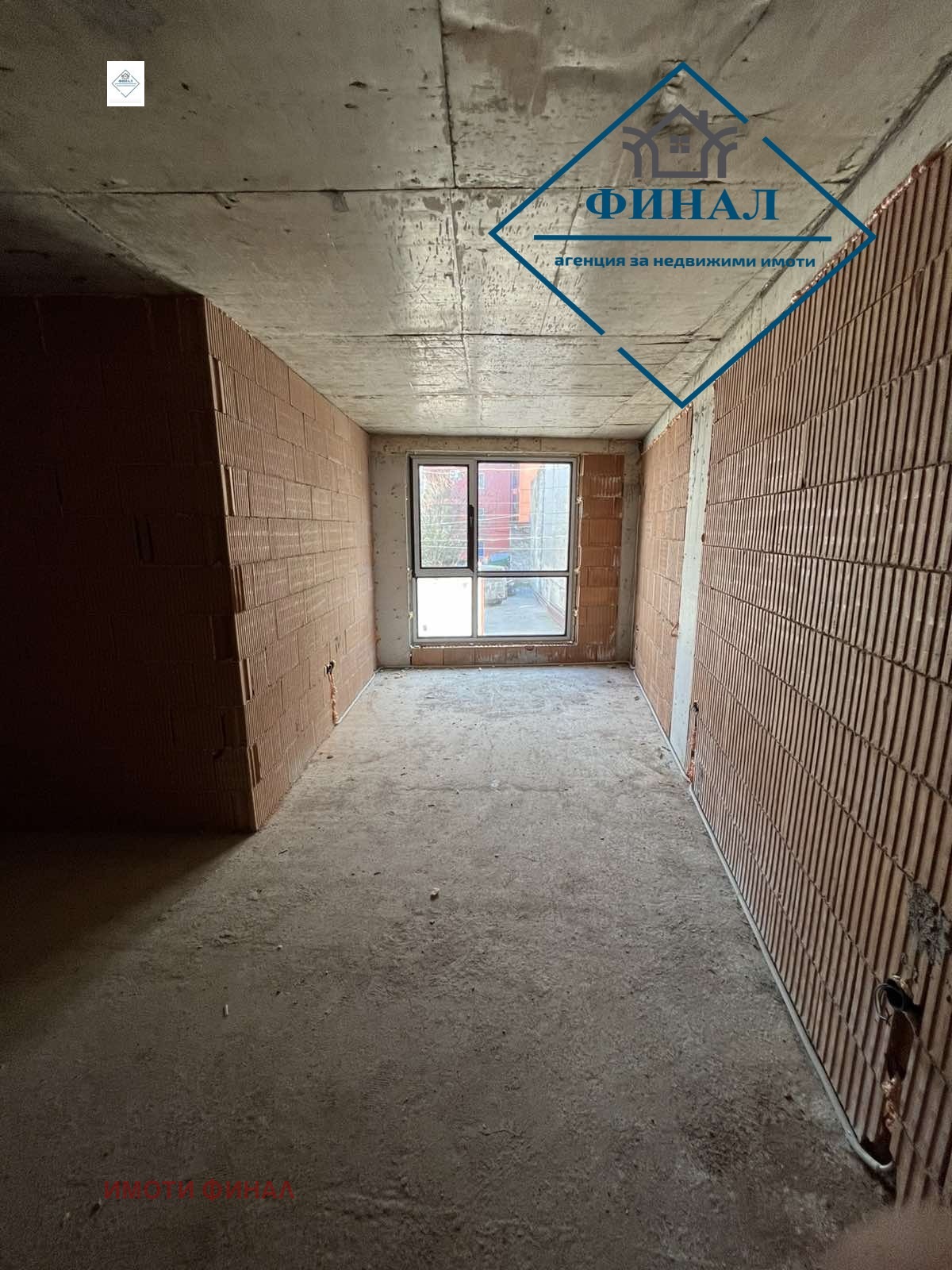 Продава 2-СТАЕН, гр. Шумен, Център, снимка 2 - Апартаменти - 54252544