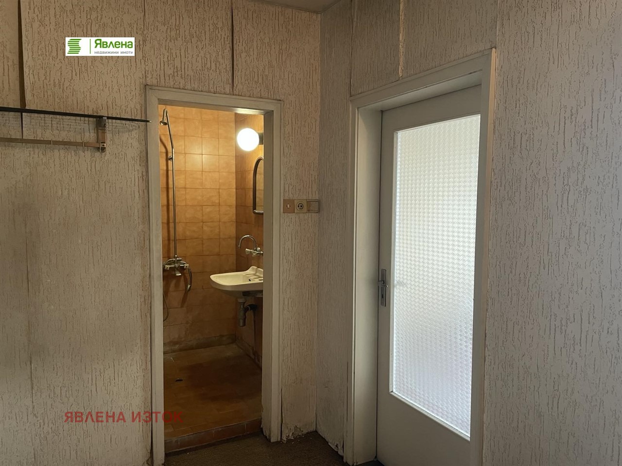 Продава 3-СТАЕН, гр. София, Борово, снимка 4 - Апартаменти - 52463923