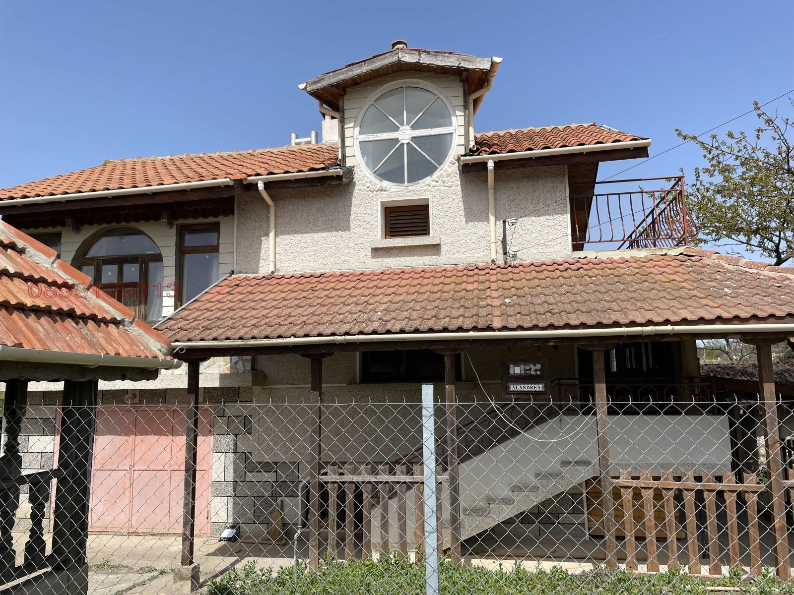 Продава КЪЩА, с. Климентово, област Варна, снимка 3 - Къщи - 56068303