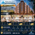 Продава  2-стаен град Пловдив , Южен , 62 кв.м | 72987852 - изображение [3]