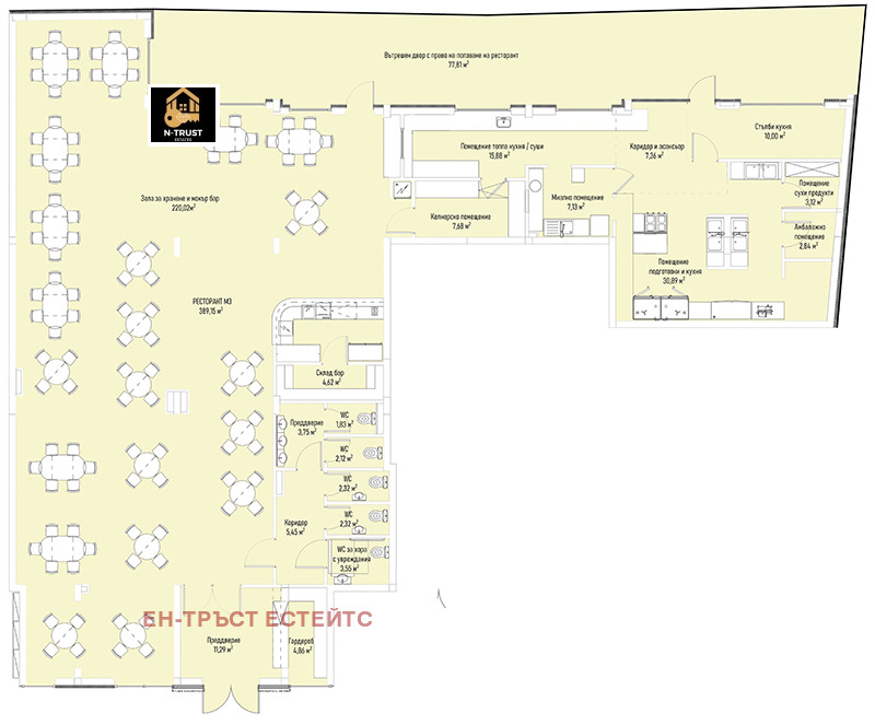 ������� ��������� | Imot.bg � ����������� 3