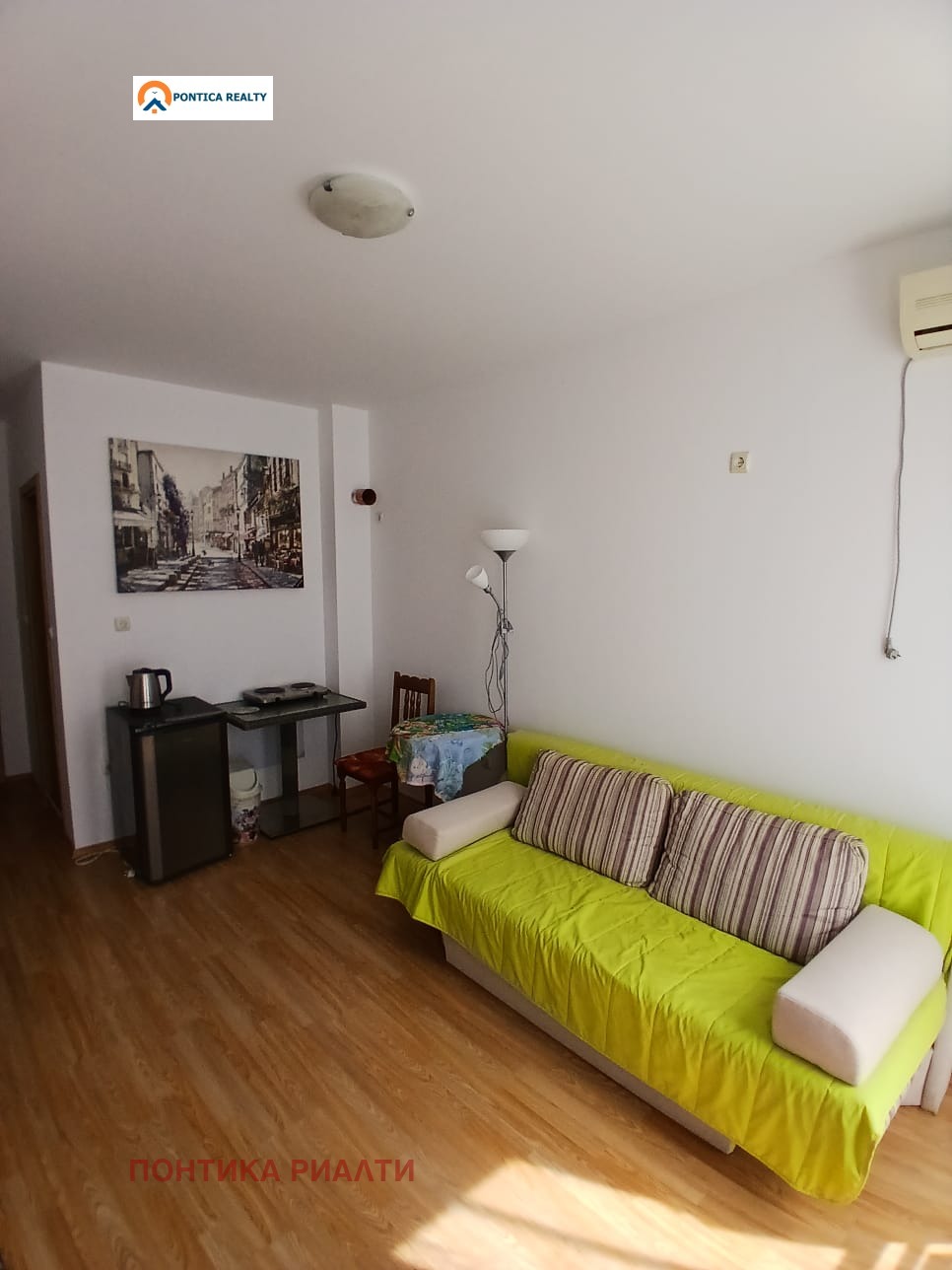 ������� 1-����� | Imot.bg � ����������� 1