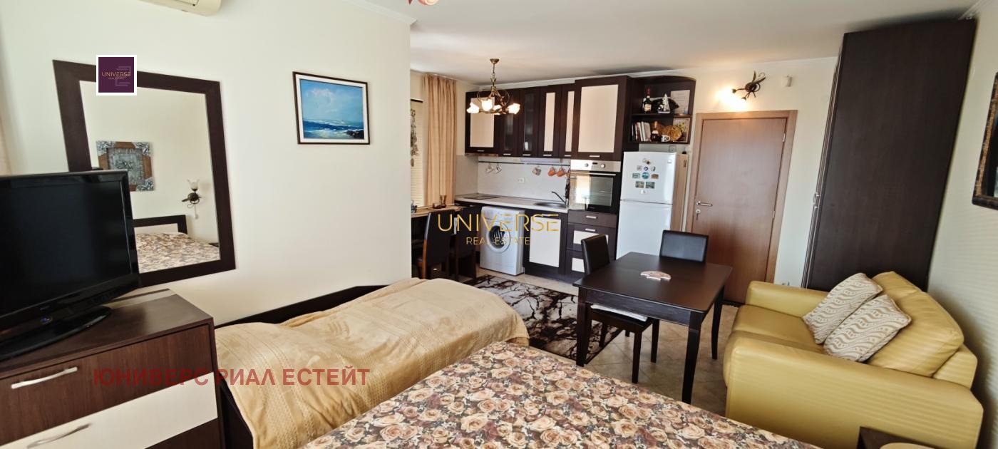 ������� 1-����� | Imot.bg � ����������� 3