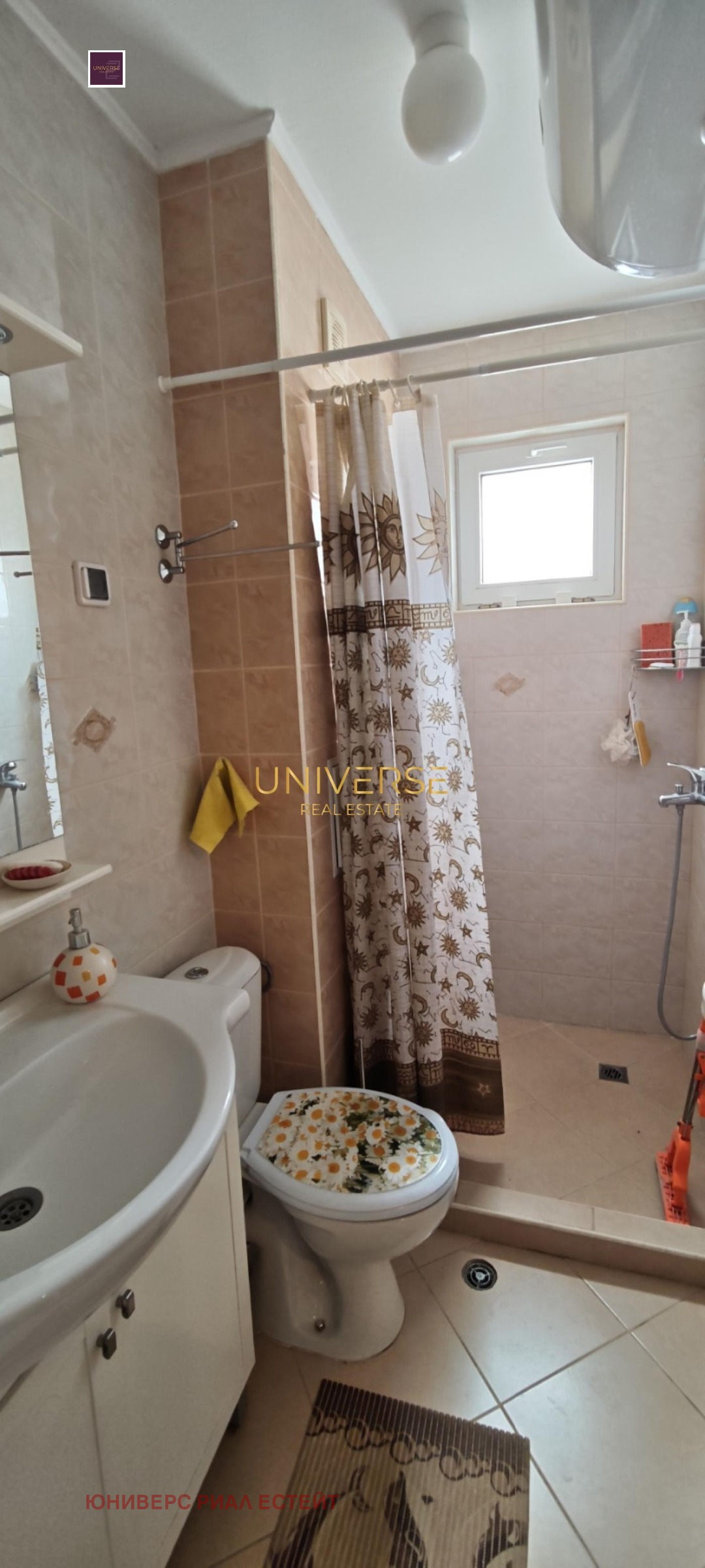 ������� 1-����� | Imot.bg � ����������� 12