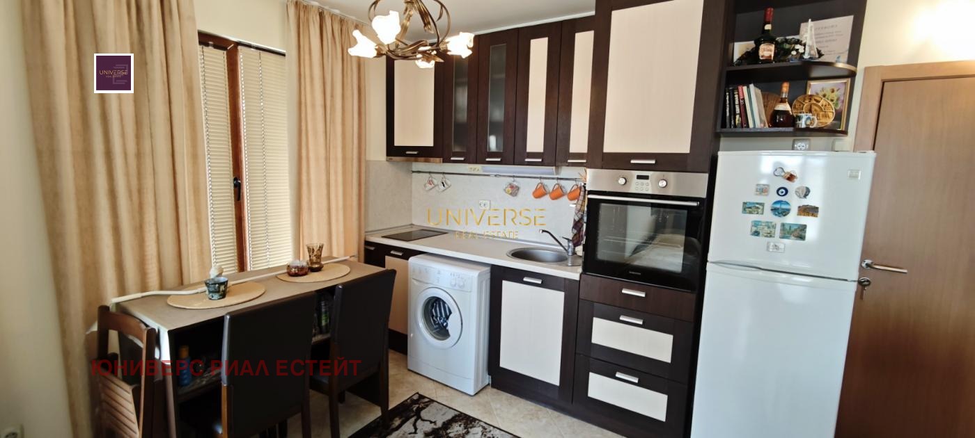 ������� 1-����� | Imot.bg � ����������� 1