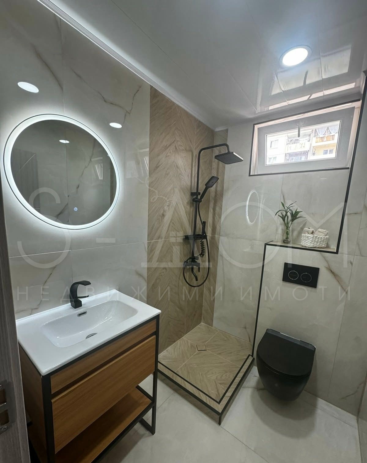 ������� 2-����� | Imot.bg � ����������� 11