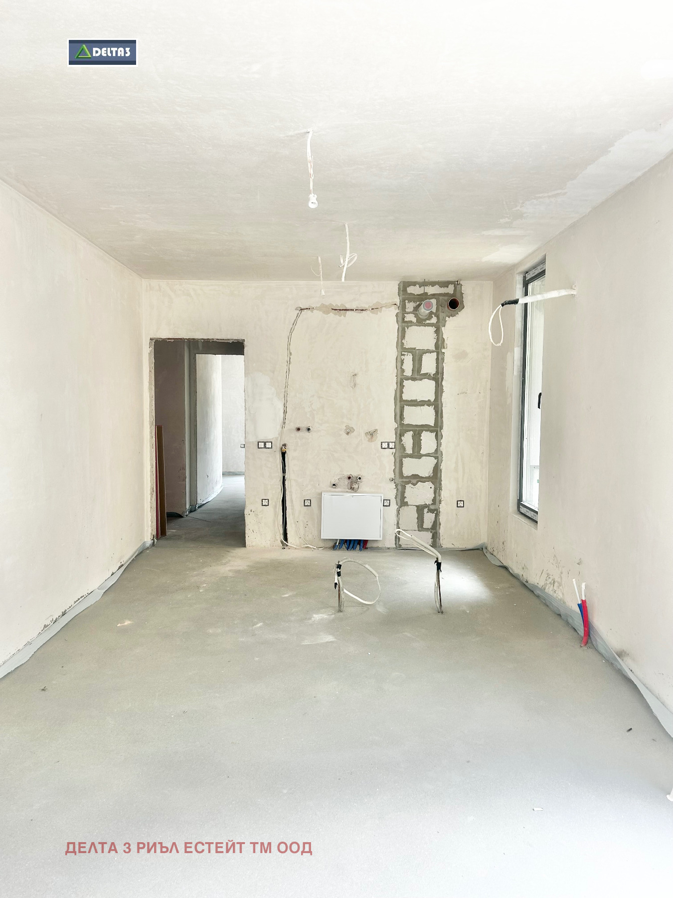 ������� 3-����� | Imot.bg � ����������� 3