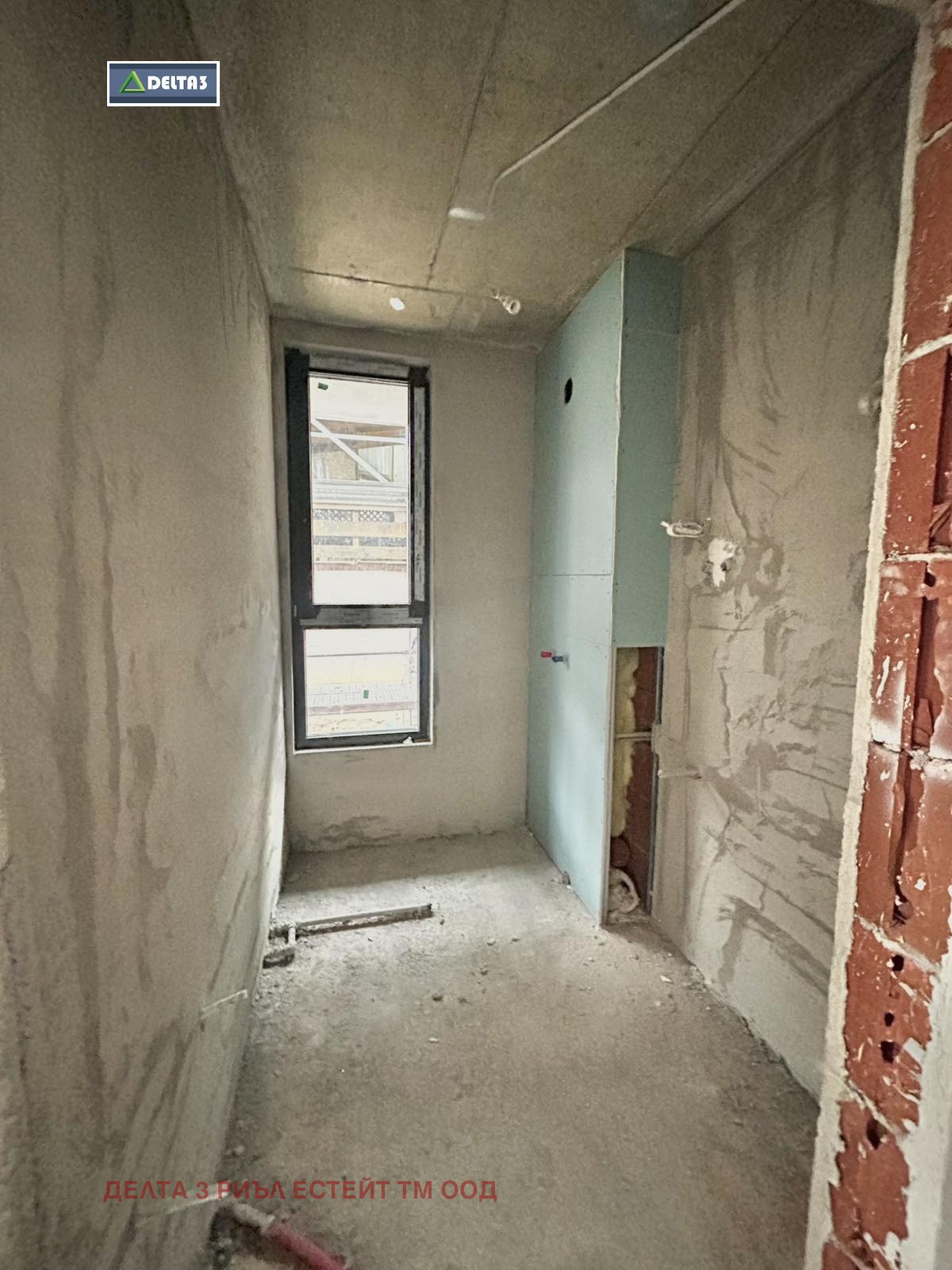 ������� 3-����� | Imot.bg � ����������� 5