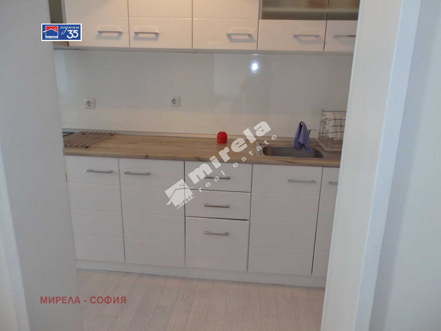������� 3-����� | Imot.bg � ����������� 3