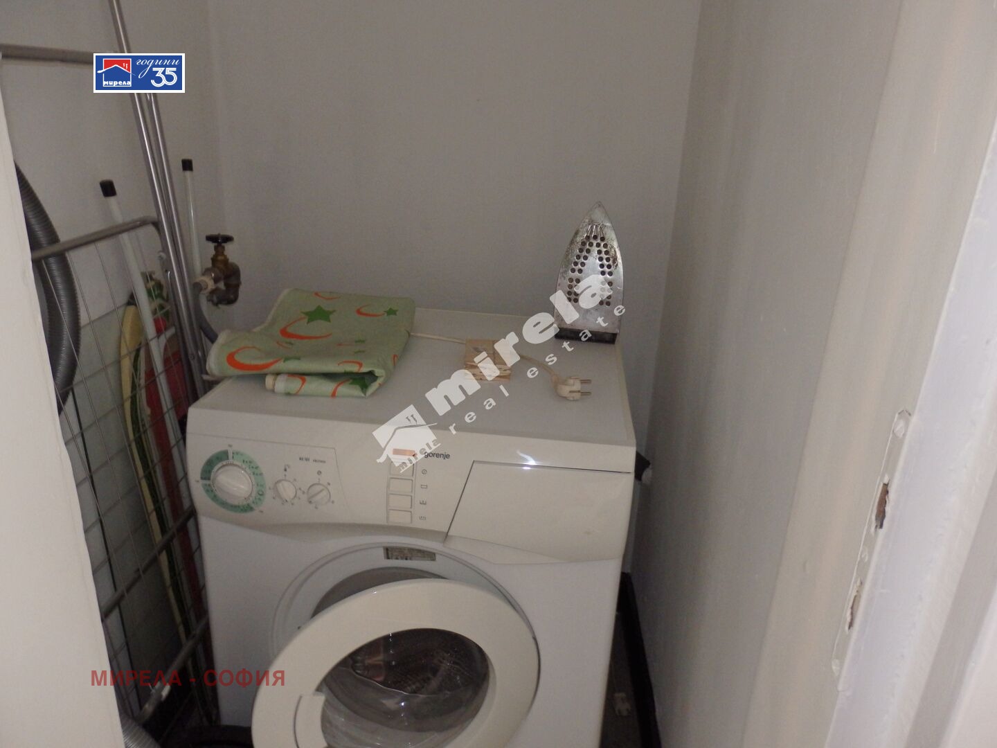 ������� 3-����� | Imot.bg � ����������� 11