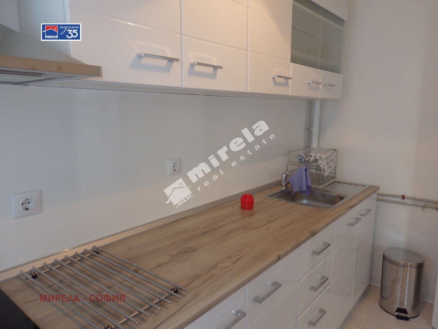 ������� 3-����� | Imot.bg � ����������� 8