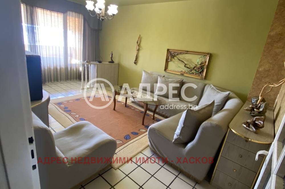 ������� 3-����� | Imot.bg � ����������� 8