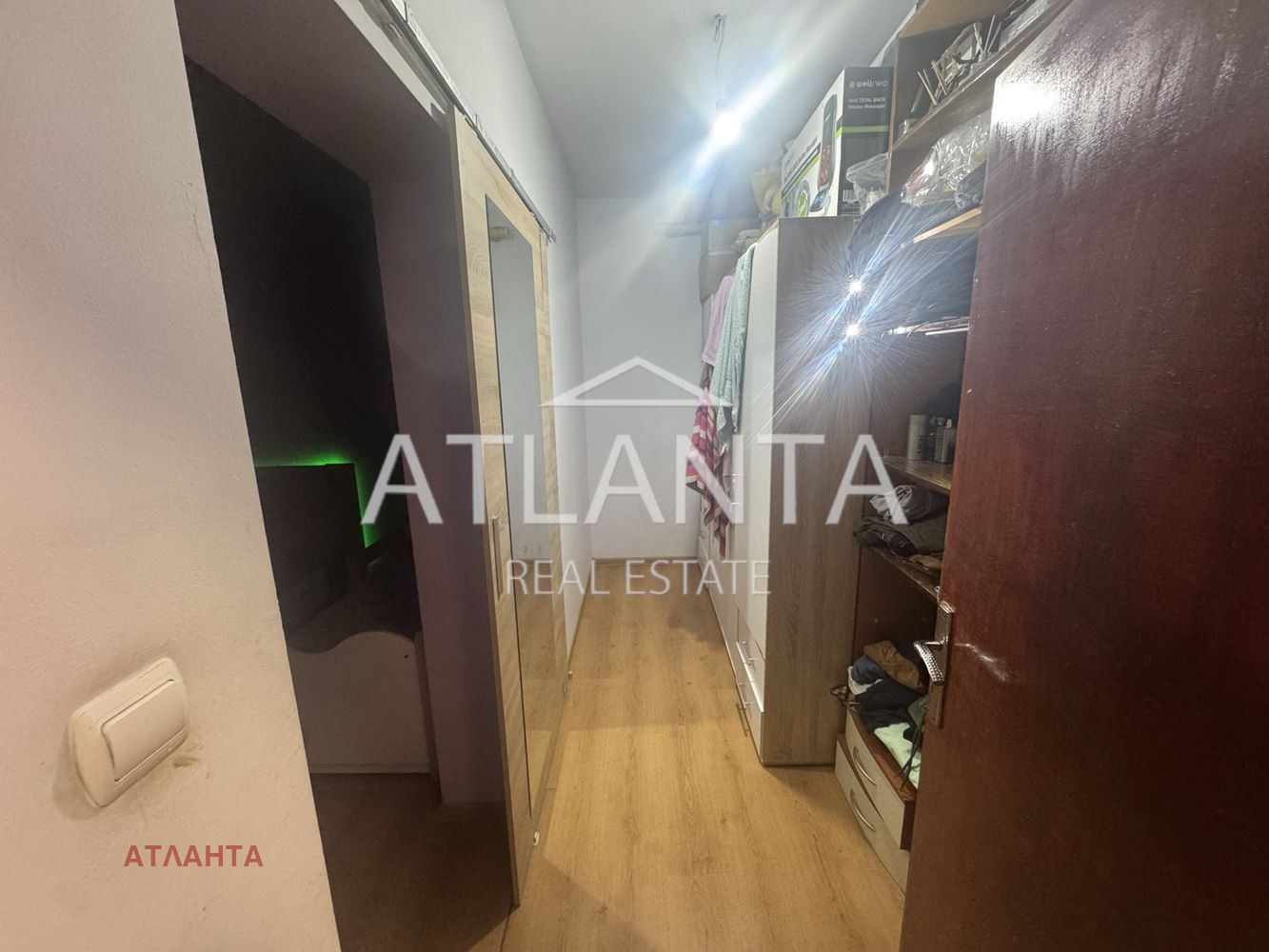 ������� ���������� | Imot.bg � ����������� 11