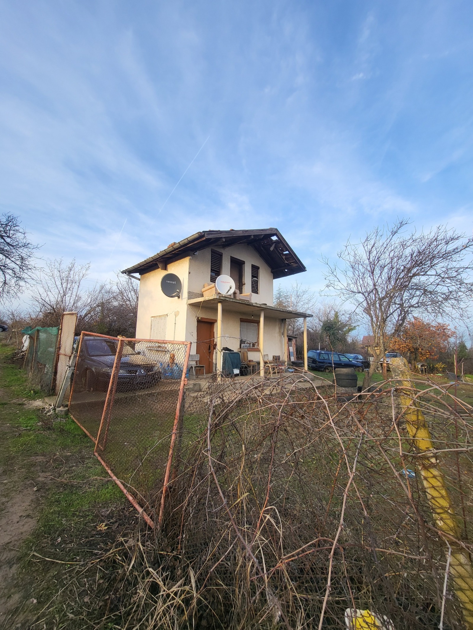 ������� ���� | Imot.bg � ����������� 5