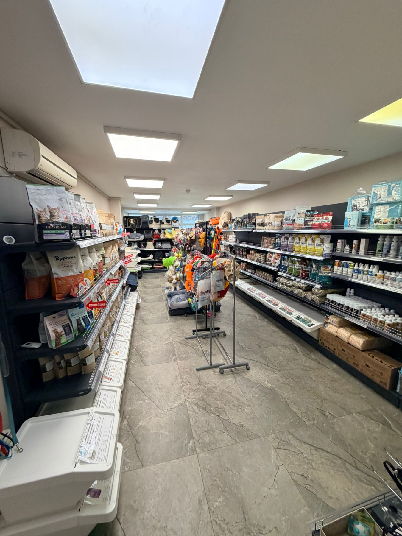 ������� ������� | Imot.bg � ����������� 10