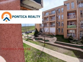 ������� 1-����� | Imot.bg � ����� ������ 8