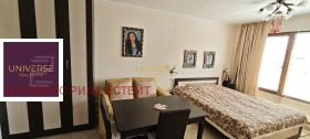 ������� 1-����� | Imot.bg � ����� ������ 10