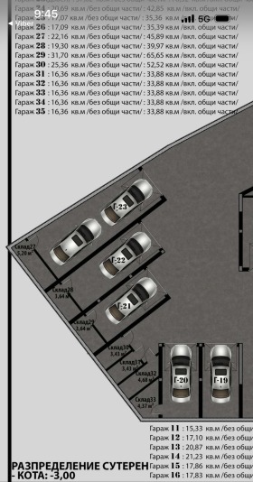 ������� 2-����� | Imot.bg � ����� ������ 3