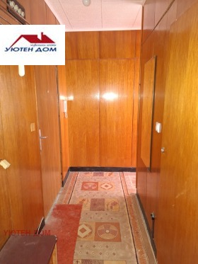 ������� 2-����� | Imot.bg � ����� ������ 7