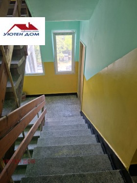 ������� 2-����� | Imot.bg � ����� ������ 9
