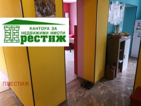 2 bedroom Baykusheva mahala, Pernik 11