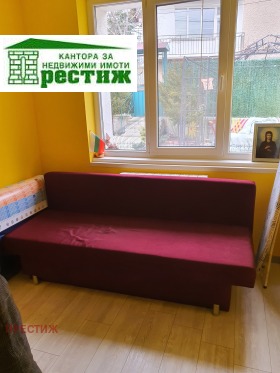 2 camere da letto Bajkusheva mahala, Pernik 10