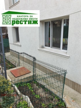 2 bedroom Baykusheva mahala, Pernik 16