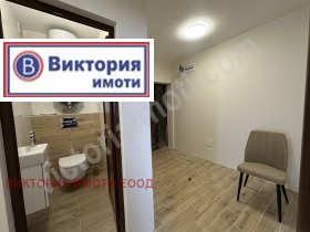  3- | Imot.bg    2