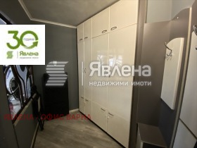 3- | Imot.bg    11