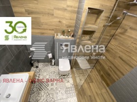  3- | Imot.bg    7