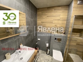  3- | Imot.bg    9