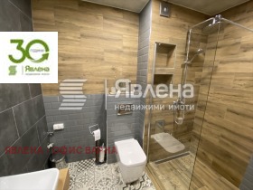  3- | Imot.bg    8