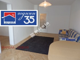 ������� 3-����� | Imot.bg � ����� ������ 2