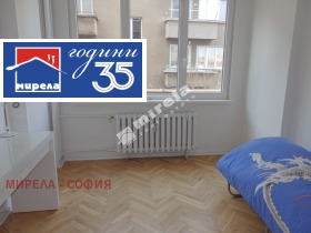 ������� 3-����� | Imot.bg � ����� ������ 8