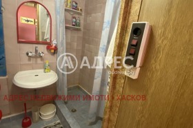 ������� 3-����� | Imot.bg � ����� ������ 11