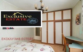 ������� 3-����� | Imot.bg � ����� ������ 7