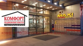 ������� 4-����� | Imot.bg � ����� ������ 15