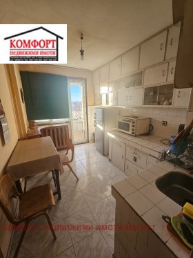 ������� 4-����� | Imot.bg � ����� ������ 5