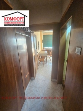 ������� 4-����� | Imot.bg � ����� ������ 12