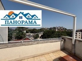 Pienhuoneisto Tsentar, Plovdiv