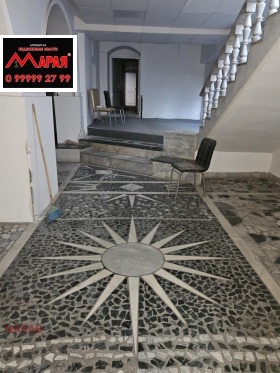 Mağaza Şirok centar, Ruse