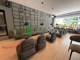 À venda Bar; Cafeteria