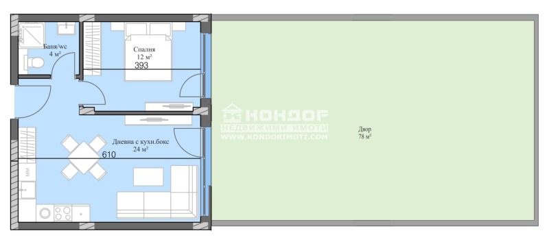 Zu verkaufen  1 Schlafzimmer Plowdiw , Karschijaka , 133 qm | 42267608 - Bild [4]