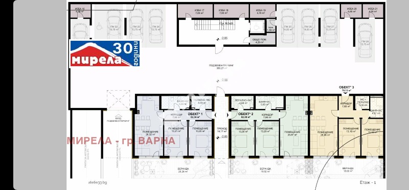 На продаж  1 спальня Варна , Бриз , 72 кв.м | 36467302 - зображення [4]