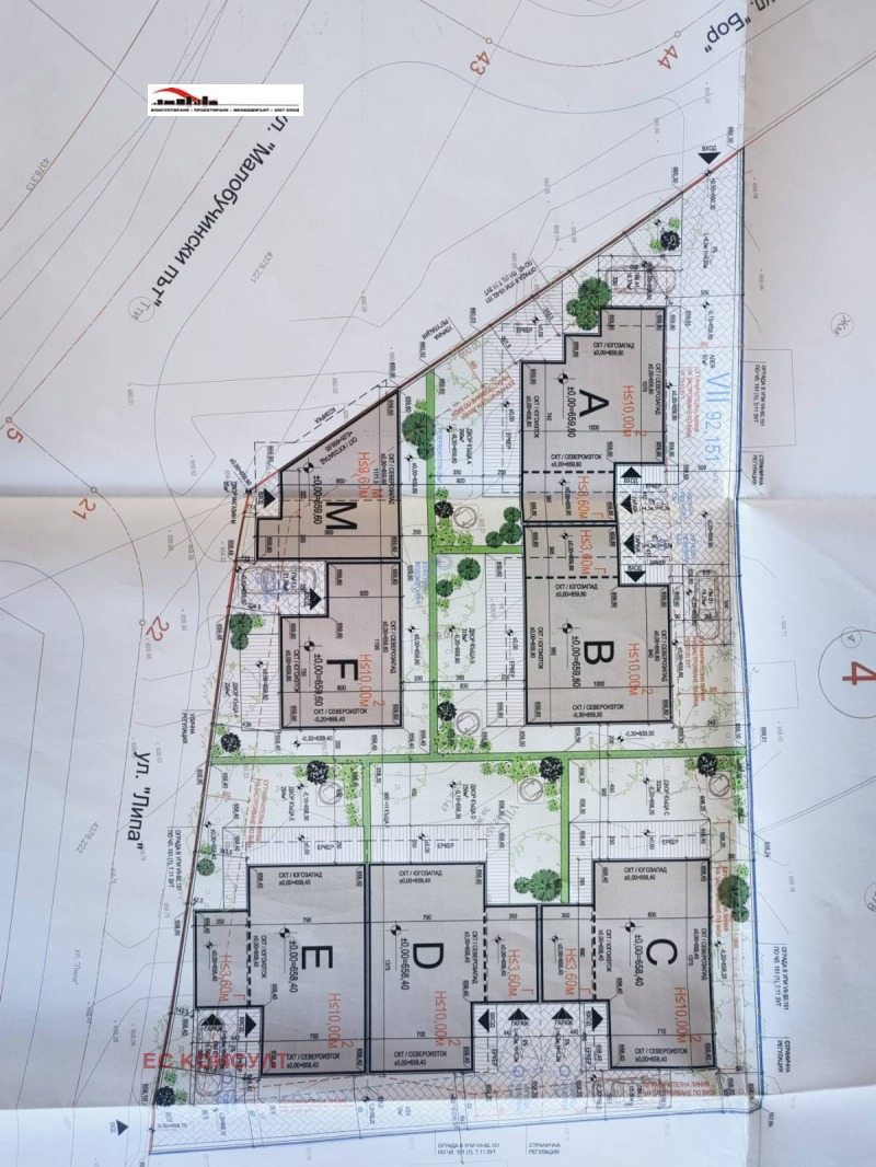 Продава КЪЩА, гр. София, Горна баня, снимка 15 - Къщи - 52413718