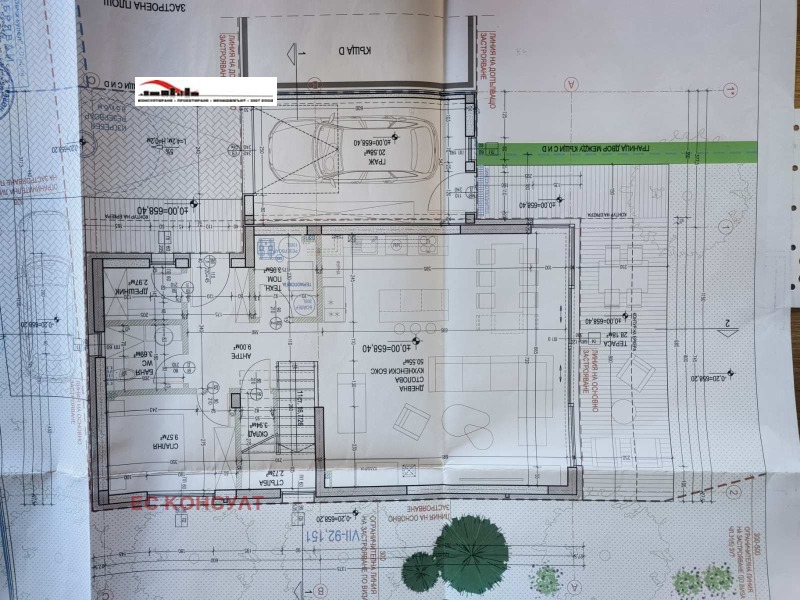 Продава КЪЩА, гр. София, Горна баня, снимка 14 - Къщи - 52413718