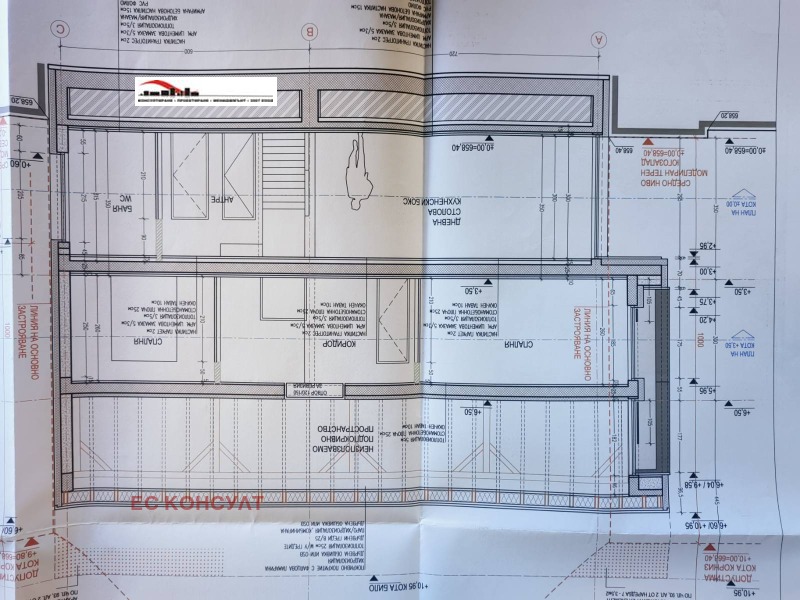 Продава КЪЩА, гр. София, Горна баня, снимка 10 - Къщи - 52413718