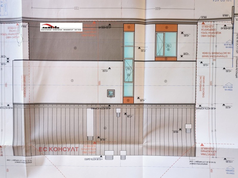 Продава КЪЩА, гр. София, Горна баня, снимка 8 - Къщи - 52413718
