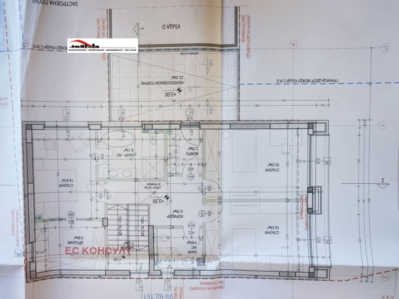 Продава КЪЩА, гр. София, Горна баня, снимка 13 - Къщи - 52413718